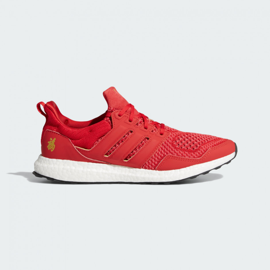 sneaker releases february