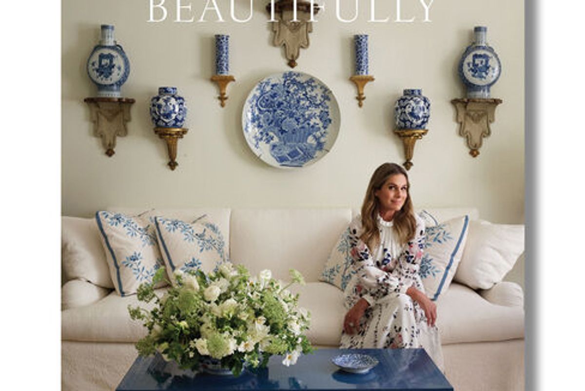 aerin lauder entertaining beautifully