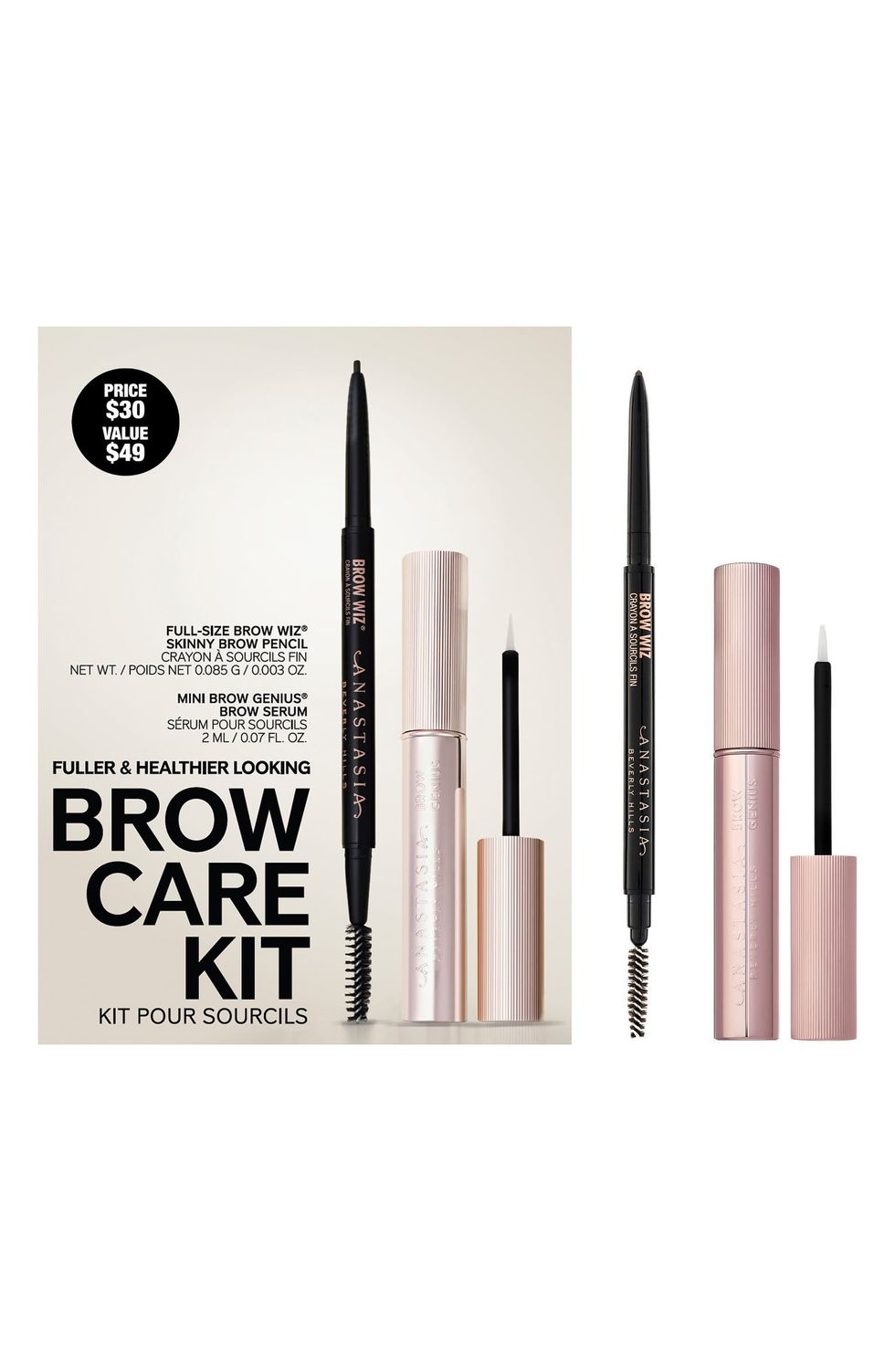 Anastasia Beverly Hills Brow Care Kit