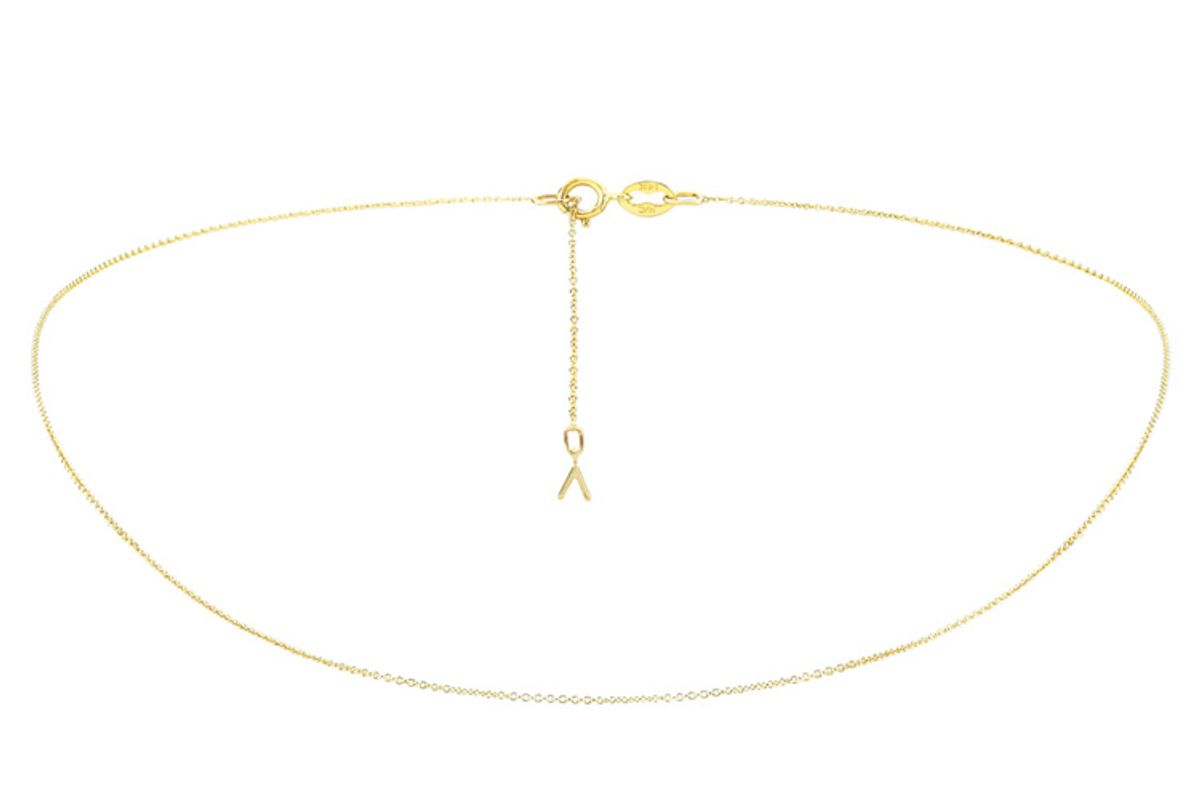 are you am i cyll super fine chain