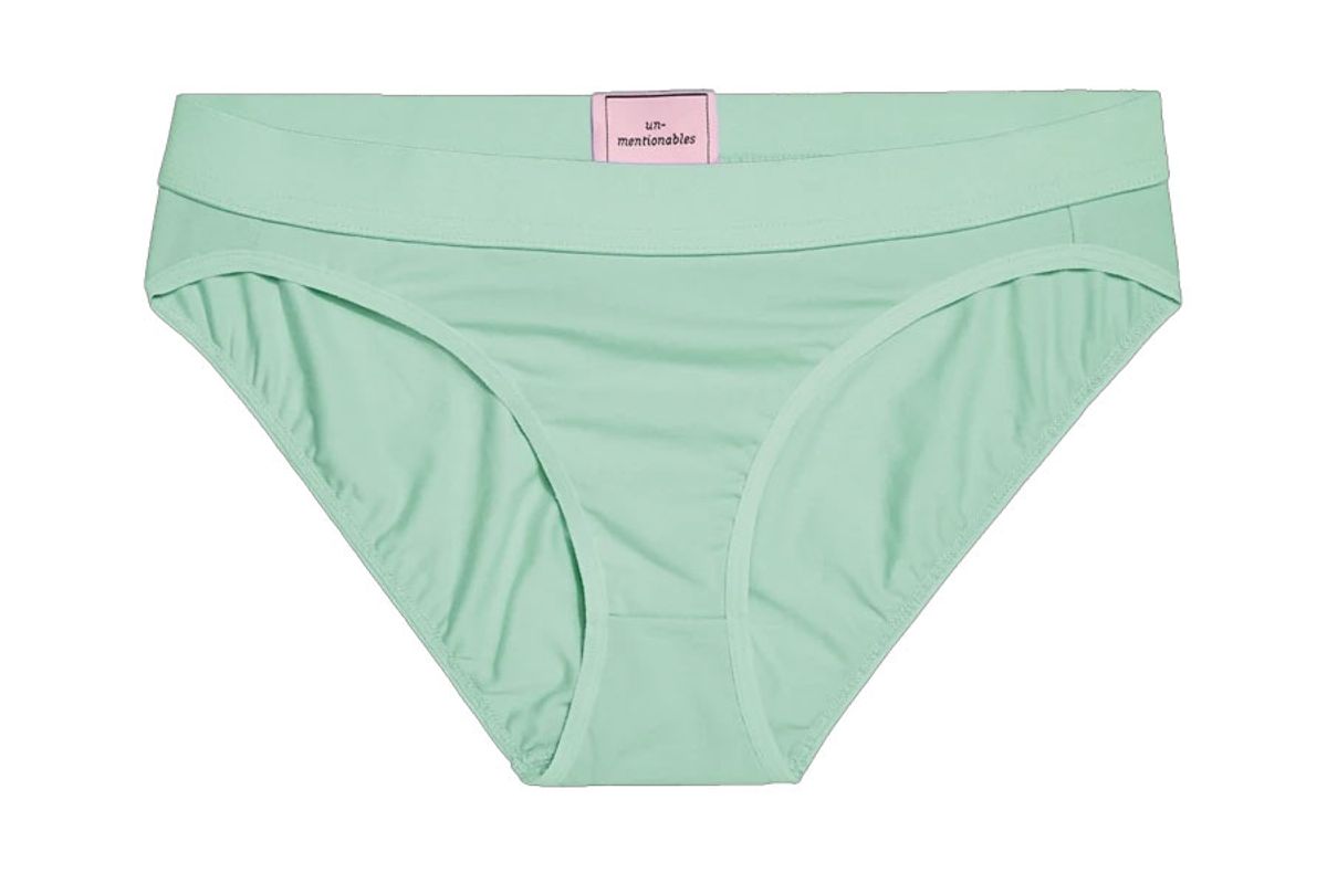 boy smells jade flat front brief