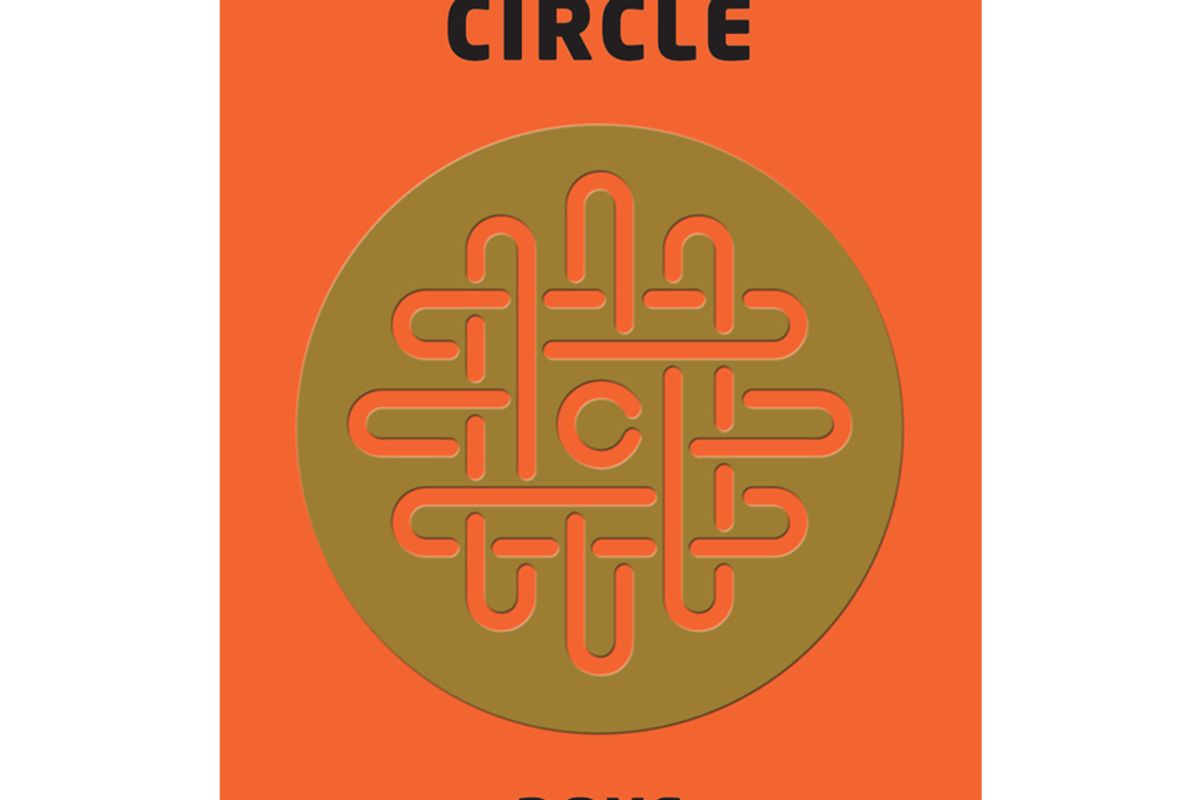 dave eggers the circle