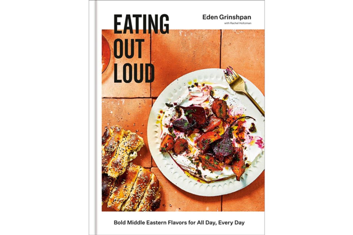 eden grinshpan eating out loud