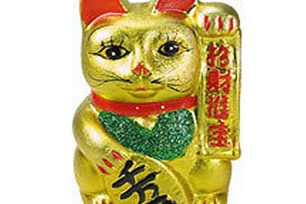 Feng-Shui Gold Lucky Cat