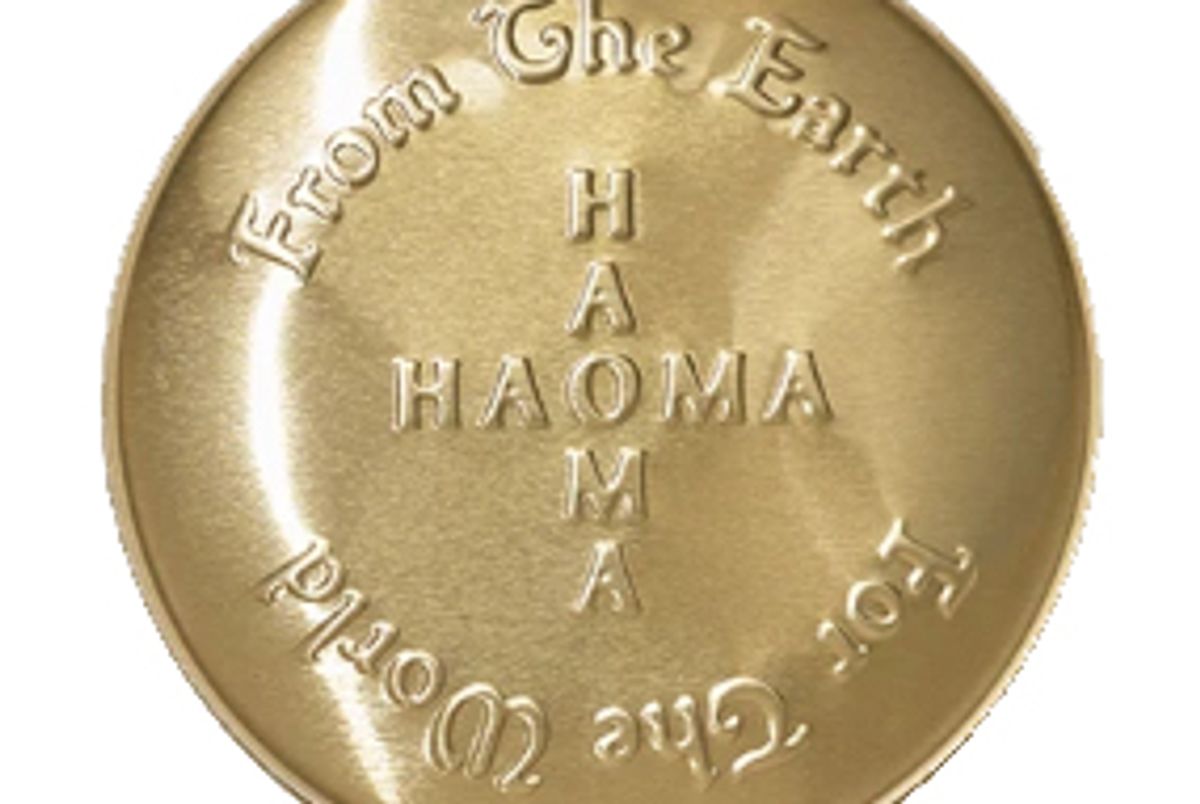 haoma calming temple balm