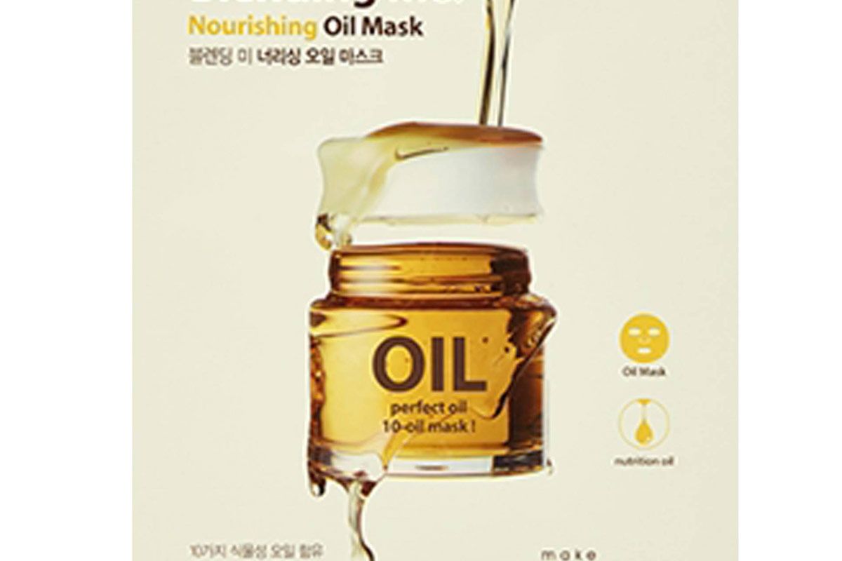 Blending Me. Nourishing Oil Mask