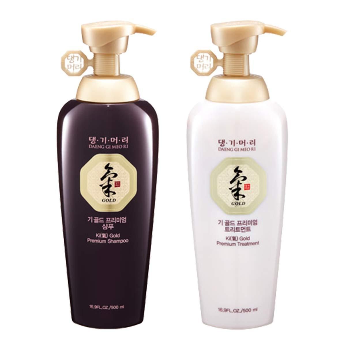 Gold Premium Shampoo + Treatment Set