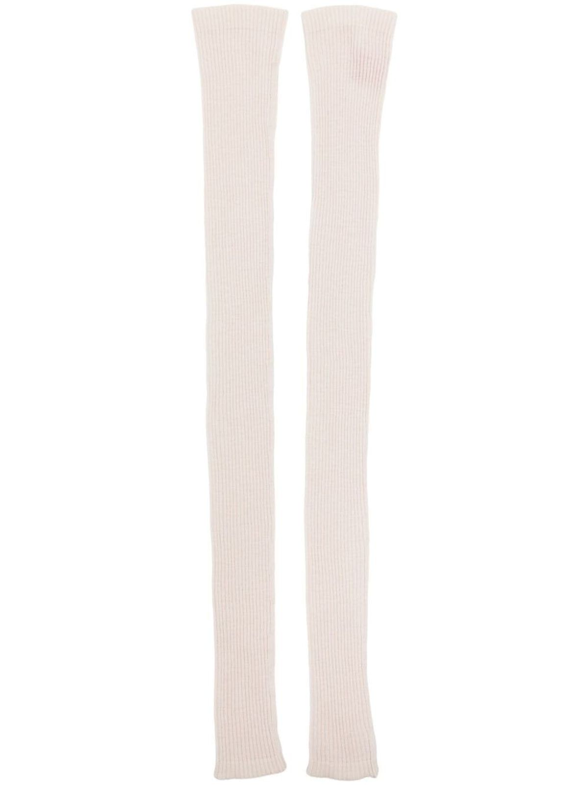 Lottie ribbed-knit leg warmers