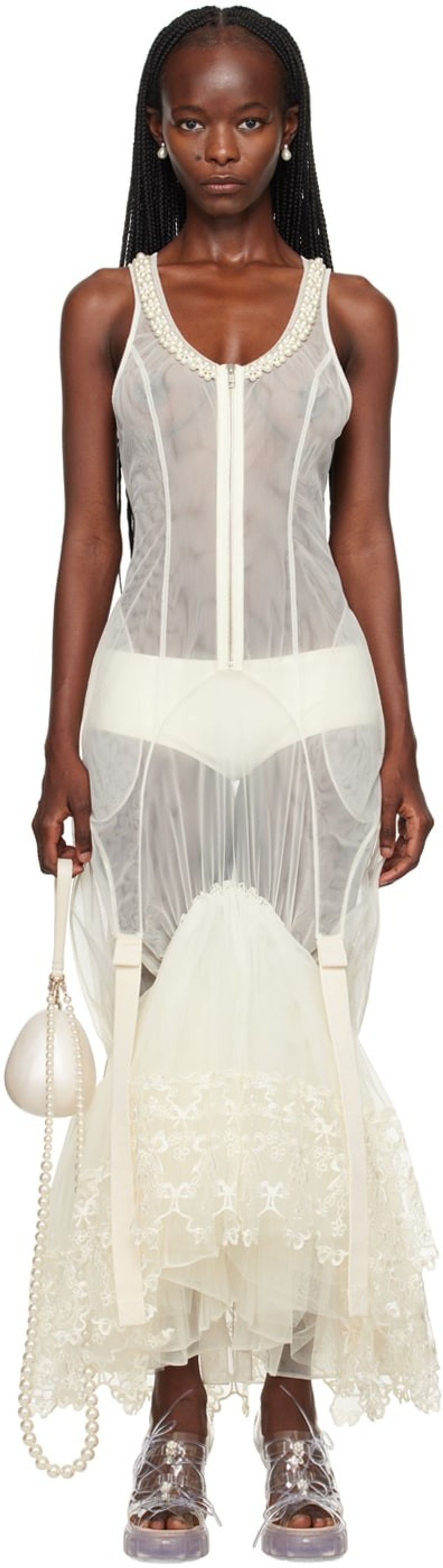 Off-White Fitted Zip-Up Maxi Dress
