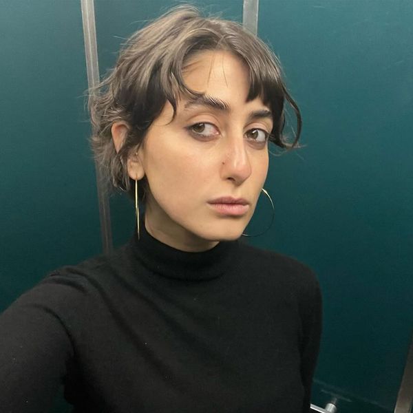 Who Is NYC's "First Lady"? Introducing Rama Duwaji