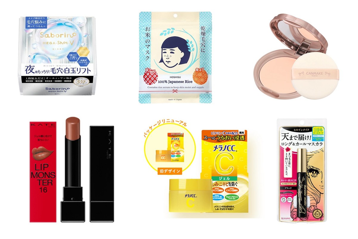The Best Japanese Drugstore Beauty Products, According To Experts