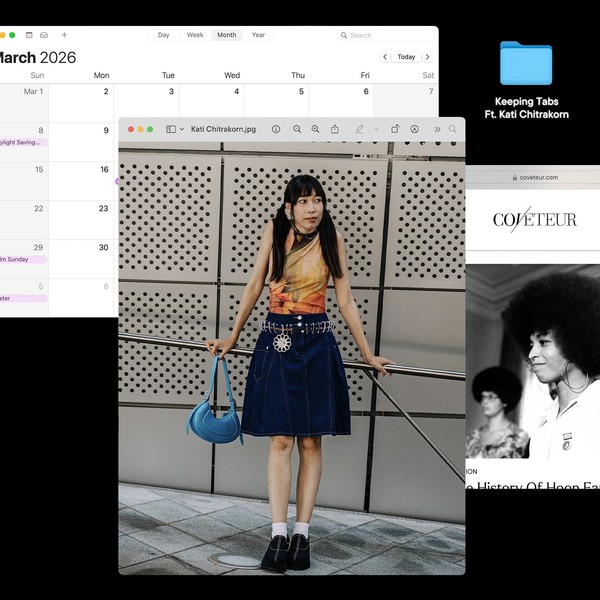 Keeping Tabs: Kati Chitrakorn, Writer