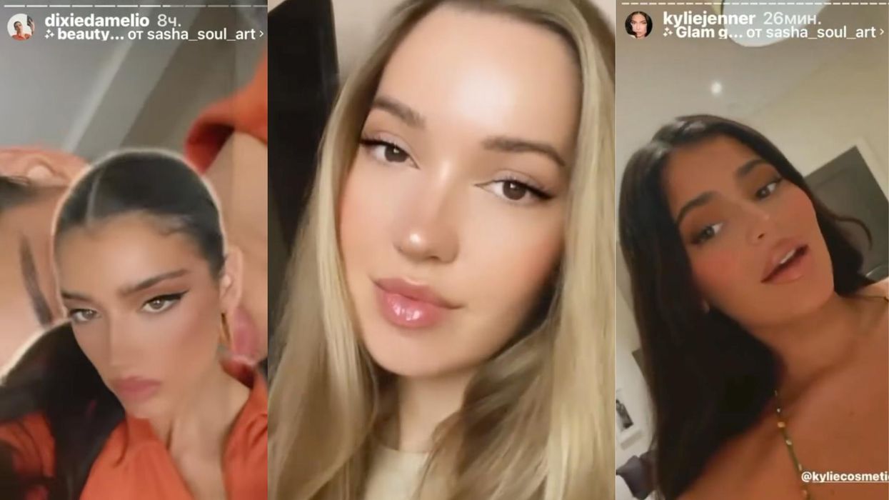 How to get Hair color filter on Instagram 