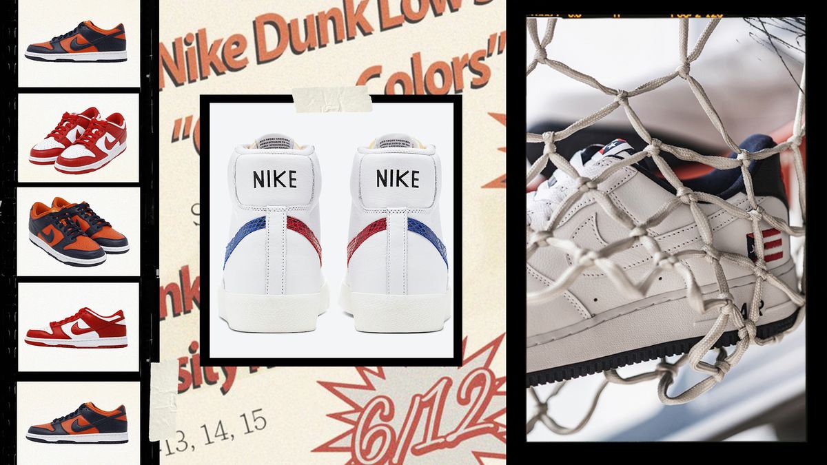 2020 new shoes release