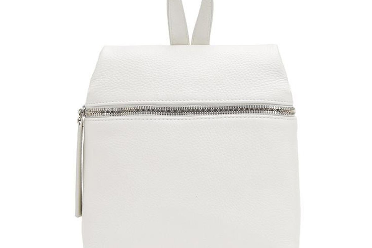 kara off white small backpack