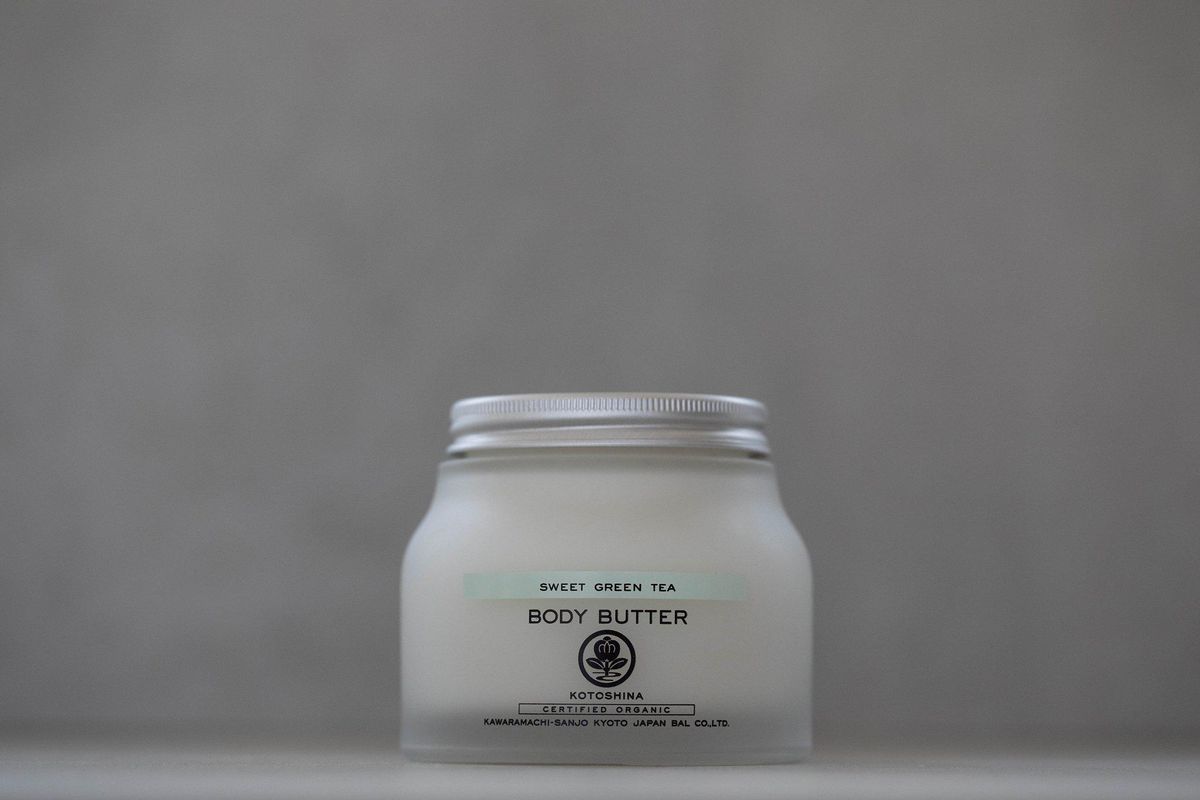 kotoshina body butter