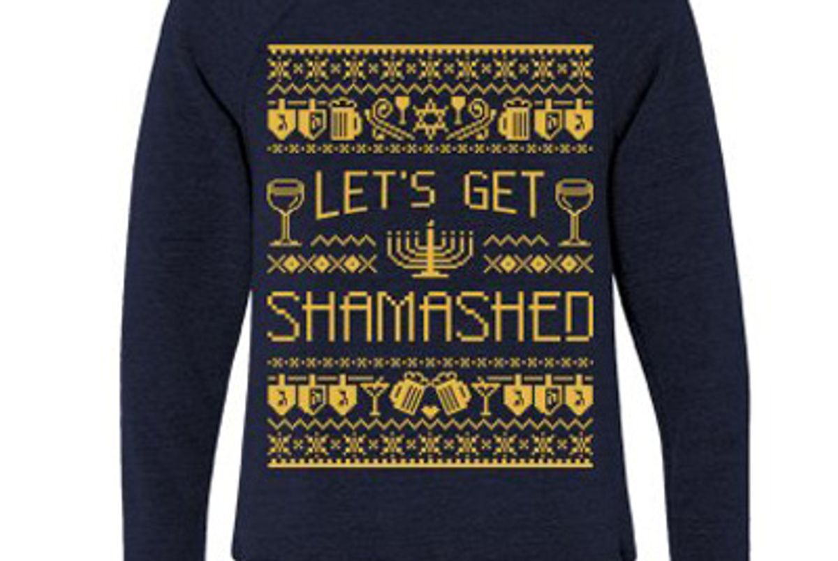 Get Shamashed This Hanukkah