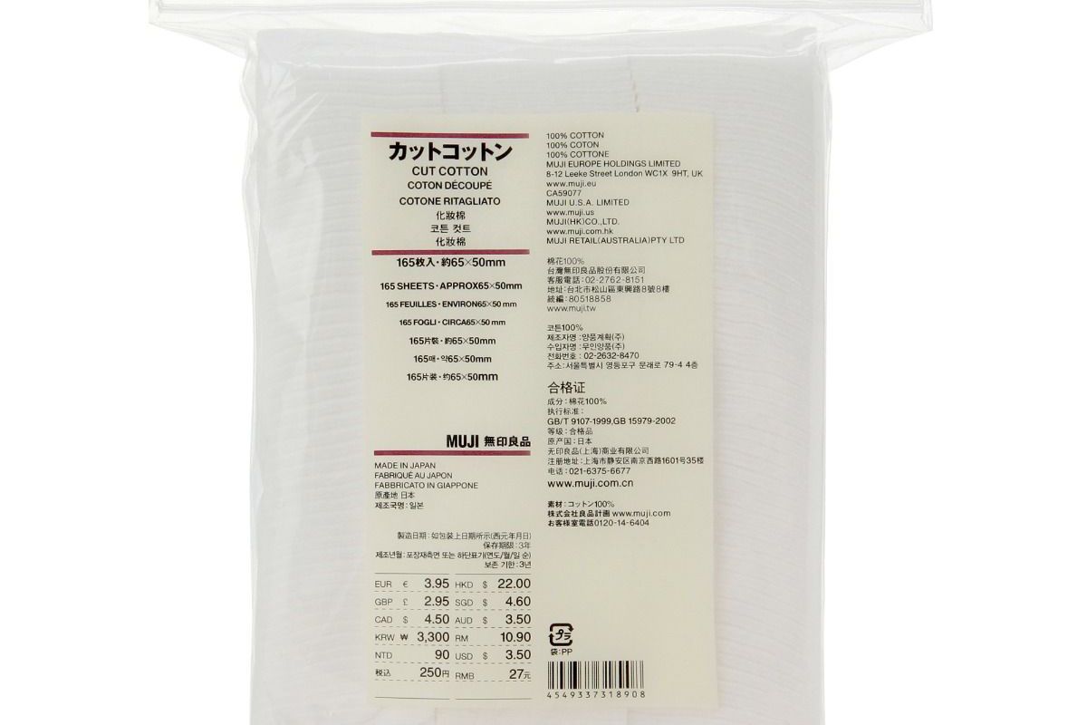 muji cut cotton