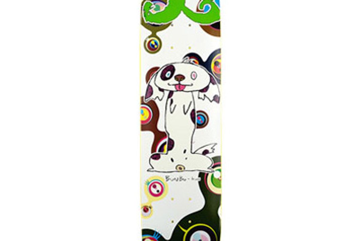 Murakami: Bunbu-Kun Skateboard