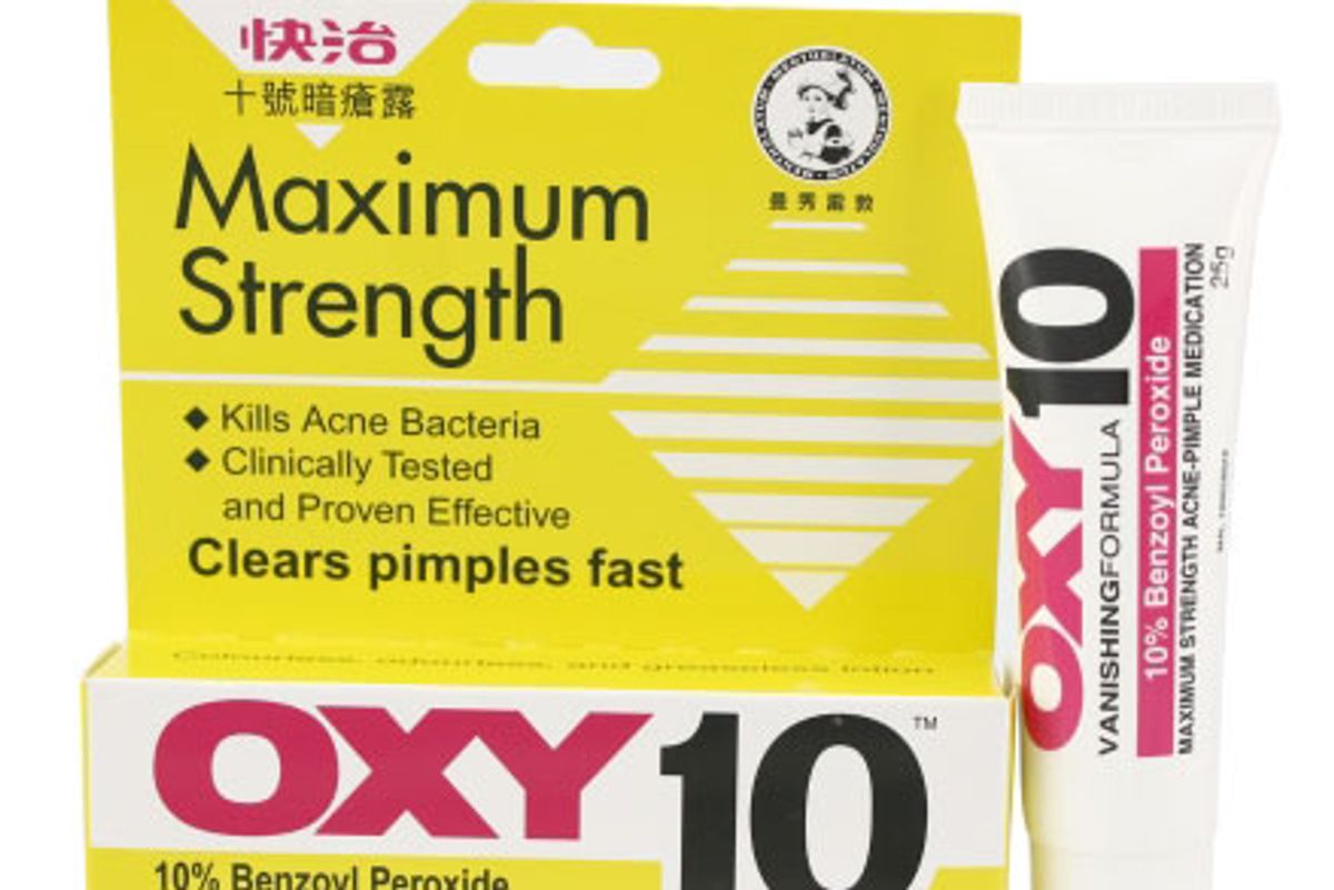 oxy maximum strength acne treatment