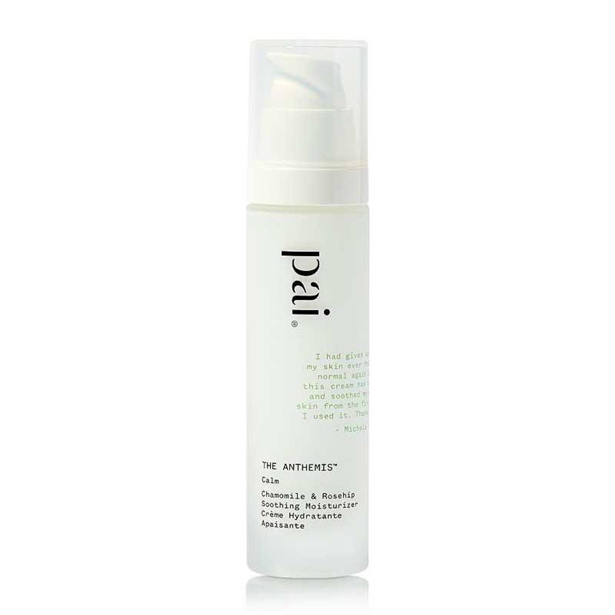 pai skincare the anthemis chamomile and rosehip soothing moisturizer
