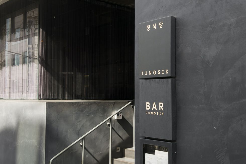 seoul south korea city guide