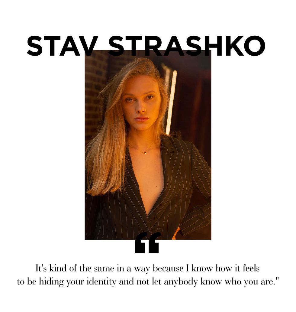 stav strachko