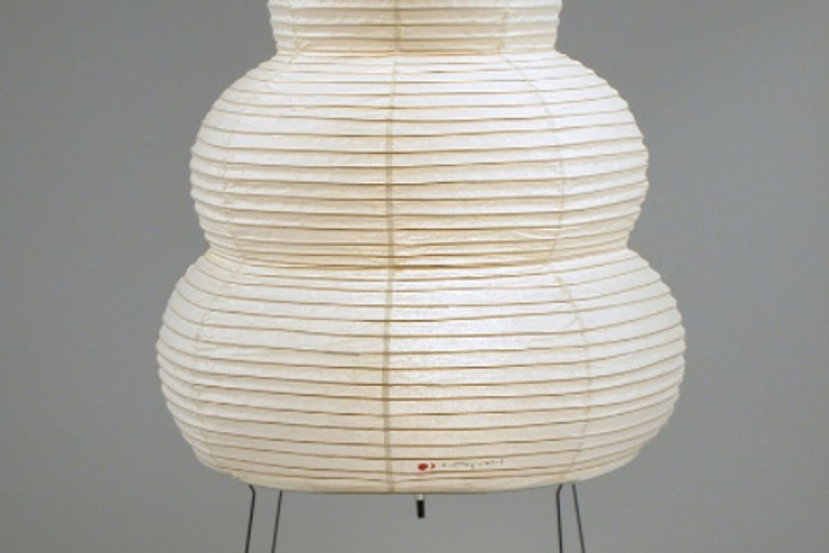 Akari Light Sculptures Table Lamp Model 24N
