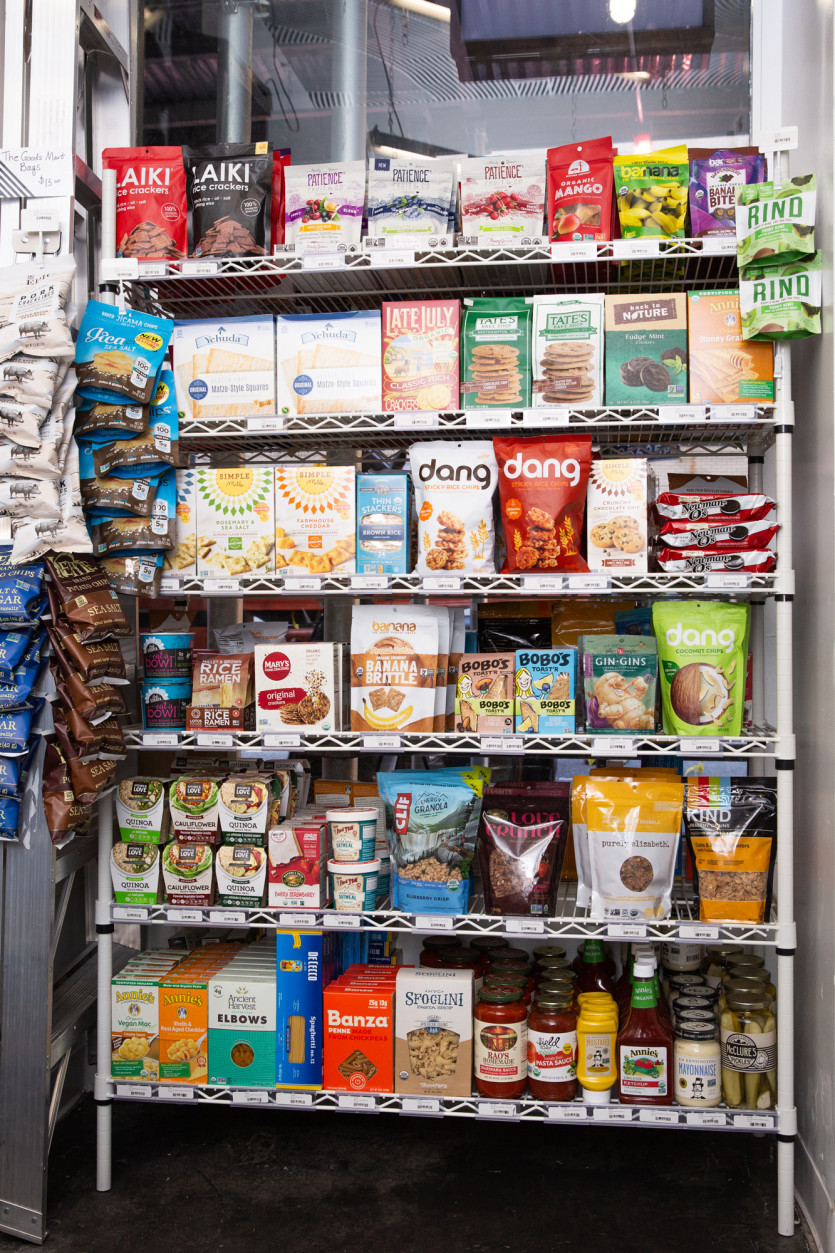 Rachel Krupa on Her All-Natural Convenience Store, The Goods Mart ...