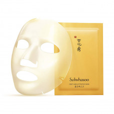 sulwhasoo first care activating mask 5 sheets