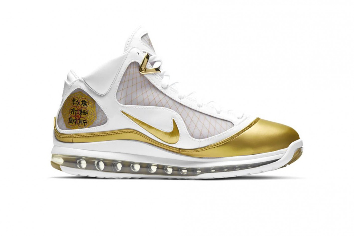 january sneaker releases